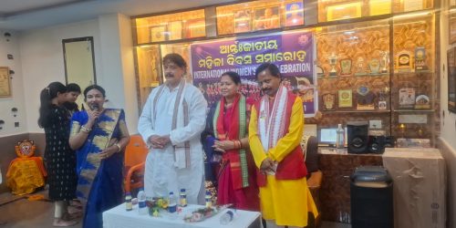 ଶ୍ରୀକଳା ନିକେତନର ମହିଳା ଦିବସ ପାଳିତ