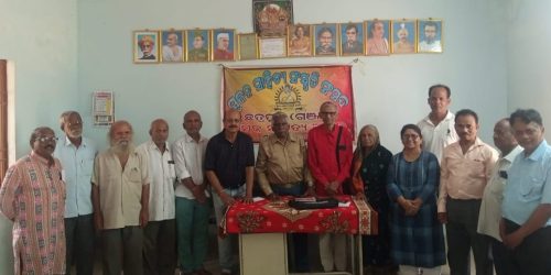 କବିତାର ରସଧାରାରେ ମନ୍ତ୍ରମୁଗ୍ଧ ହେଲା ସୃଜନ ସାହିତ୍ୟ ସଂସ୍କୃତି ସଂସଦର ଆସର