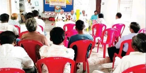 ଆର୍‌ଏସ୍‌ଏସ୍ ପକ୍ଷରୁ ସାମାଜିକ ନେତୃତ୍ବ ସମ୍ମିଳନୀ