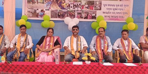 ଲାଞ୍ଜିଆ ଉଚ୍ଚ ପ୍ରାଥମିକ ବିଦ୍ୟାଳୟ ଠାରେ ବାର୍ଷିକ ଉତ୍ସବ ପାଳିତ