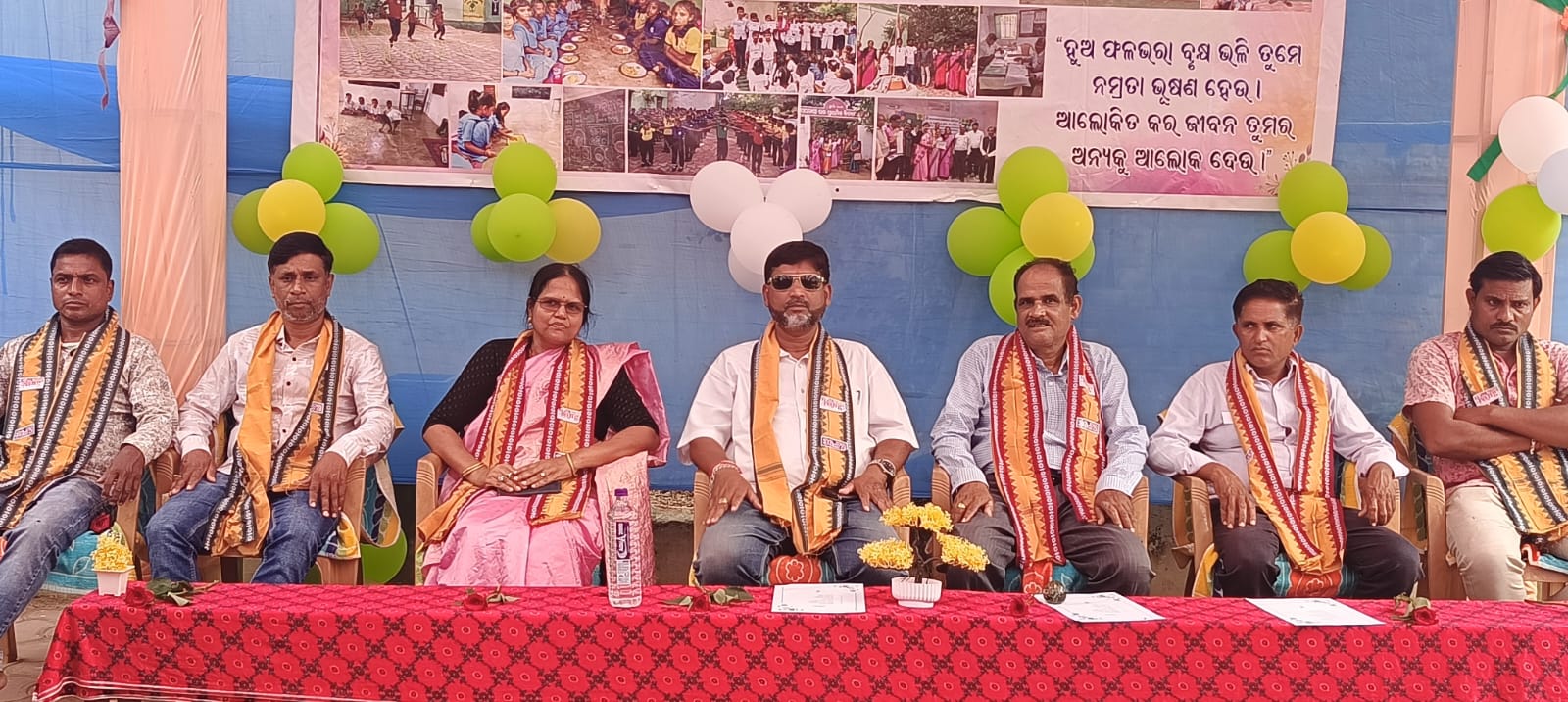 You are currently viewing ଲାଞ୍ଜିଆ ଉଚ୍ଚ ପ୍ରାଥମିକ ବିଦ୍ୟାଳୟ ଠାରେ ବାର୍ଷିକ ଉତ୍ସବ ପାଳିତ