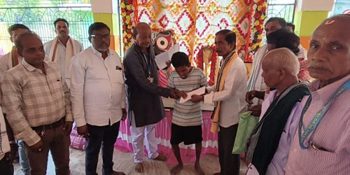 ଚନ୍ଦ୍ରକଳ୍ପେଶ୍ୱର ପୀଠରେ ମୁନୀ ଶିବସଙ୍ଘ ସମ୍ମିଳନୀରେ ଅନଗ୍ରସଙ୍କୁ କୁଳ ଦେଲା ଭତ୍ତା