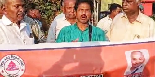 ବେନାମୀ ମହାରଣା ସଂଘର ଛତ୍ରଭଙ୍ଗପୋଲିସ ବନ୍ଦ କଲା ବୈଠକ