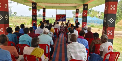 ଜମରସୁଆଁ ଗ୍ରାମ ପଞ୍ଚାୟତରେ ପୋଲିସ-ଜନସାଧାରଣ ସମ୍ମିଳନୀ