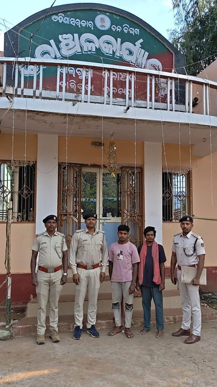 You are currently viewing ମାଙ୍କଡ଼ ମାରି ଇନଷ୍ଟାଗ୍ରମରେ ପୋଷ୍ଟ କରି ଦୁଇ ଯୁବକ ଗିରଫ