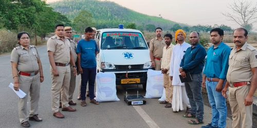 ଆମ୍ବୁଲାନ୍ସରେ ଗଞ୍ଜେଇ ଚୋରା ଚାଲାଣ : ଆମ୍ବୁଲାନ୍ସ ସହିତ ଗଞ୍ଜେଇ ଜବତ : ୨ ଗିରଫ