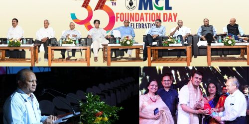 एमसीएल में 35वां स्थापना दिवस हर्षोल्लास के साथ मनाया गया