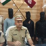 Read more about the article ବୁଲା ବିକାଳୀ ବନାମ କୁଖ୍ୟାତ ଡକାୟତ :ଆନ୍ତଃଜିଲ୍ଲା ର ତିନି କୁଖ୍ୟାତ ଡକାୟତ ଗିରଫ : ସୁନା ରୂପା ବାଇକ ଓ ନଗଦ ଟଙ୍କା ଉଦ୍ଧାର