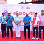 Read more about the article ଓଡ଼ିଆ ପକ୍ଷ ଅବସରରେ ଐତିହ୍ୟ ଗଣଦୌଡ ଅନୁଷ୍ଠିତ