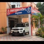 Read more about the article ନାବାଳିକାଙ୍କୁ ଦୁଷ୍କର୍ମ ଓ ହତ୍ୟାକାଣ୍ଡ ମାମଲାରେ ଅଭିଯୁକ୍ତକୁ ଫାଶୀ ଦଣ୍ଡାଦେଶ