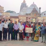 Read more about the article ସ୍ଥାନୀୟ ବାସିନ୍ଦା ଶ୍ରୀମନ୍ଦିର ପ୍ରବେଶ ପାଇଁ ସଚେତନତା ପଦଯାତ୍ରା