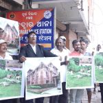 Read more about the article ନେତାଙ୍କ ଗୃହ ନିର୍ମାଣରେ ପରିକ୍ରମା ପଥର ବ୍ୟବହାରସିଂହଦ୍ଵାର ଥାନାରେ ଜଗନ୍ନାଥ ସେନା ପକ୍ଷରୁ ଏତଲା