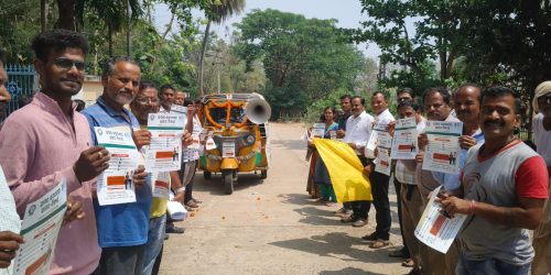 ଜନଗଣନା ରଥରଶୁଭାରମ୍ଭ