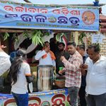 Read more about the article ଉର୍ଜାବାନ ଓଡିଶା ପକ୍ଷରୁ ଟଙ୍କ ତୋରାଣି ବିତରଣ