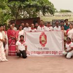 Read more about the article ଦ ବେଲର ପ୍ରତିଷ୍ଠା ଦିବସ ପାଳିତ