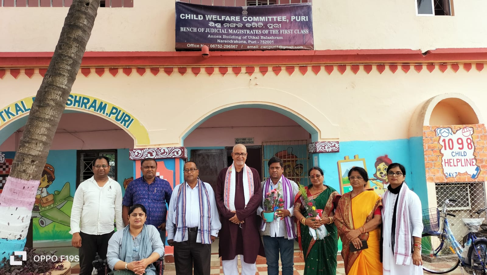 You are currently viewing ନୂତନ ଶିଶୁ ମଙ୍ଗଳ କମିଟିଙ୍କ ଦାୟିତ୍ୱ ଗ୍ରହଣ