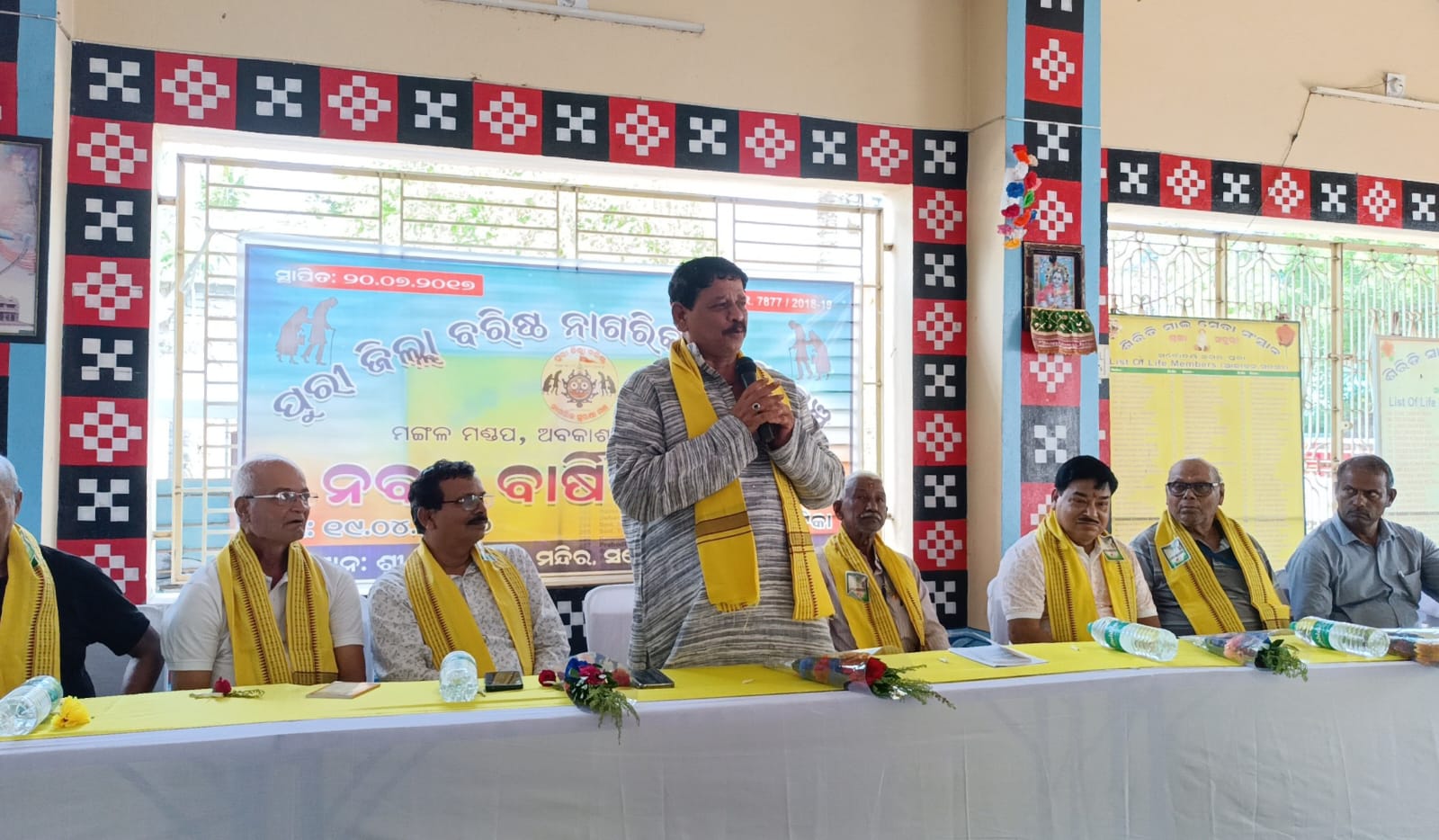 You are currently viewing ବରିଷ୍ଠ ନାଗରିକ ମାନଙ୍କ ଅନୁଭବ ସମାଜ ର ବିକାଶ କରିବ