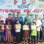 Read more about the article ଏକ ଲବ୍ୟ ପାଠଶାଳାର ପଞ୍ଚମ ବାର୍ଷିକ ଉତ୍ସବ “ଉମଙ୍ଗ'”