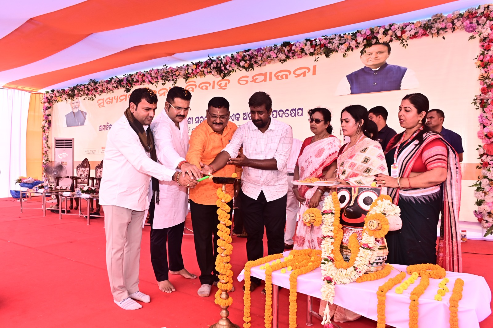 You are currently viewing ମୁଖ୍ୟମନ୍ତ୍ରୀ କନ୍ୟା ବିବାହ ସମାରୋହ ଅନୁଷ୍ଠିତ।