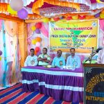 Read more about the article ପାଟପୁର କଲେଜ ରେ ବାର୍ଷିକ ଉତ୍ସବ ଅନୁଷ୍ଠିତ