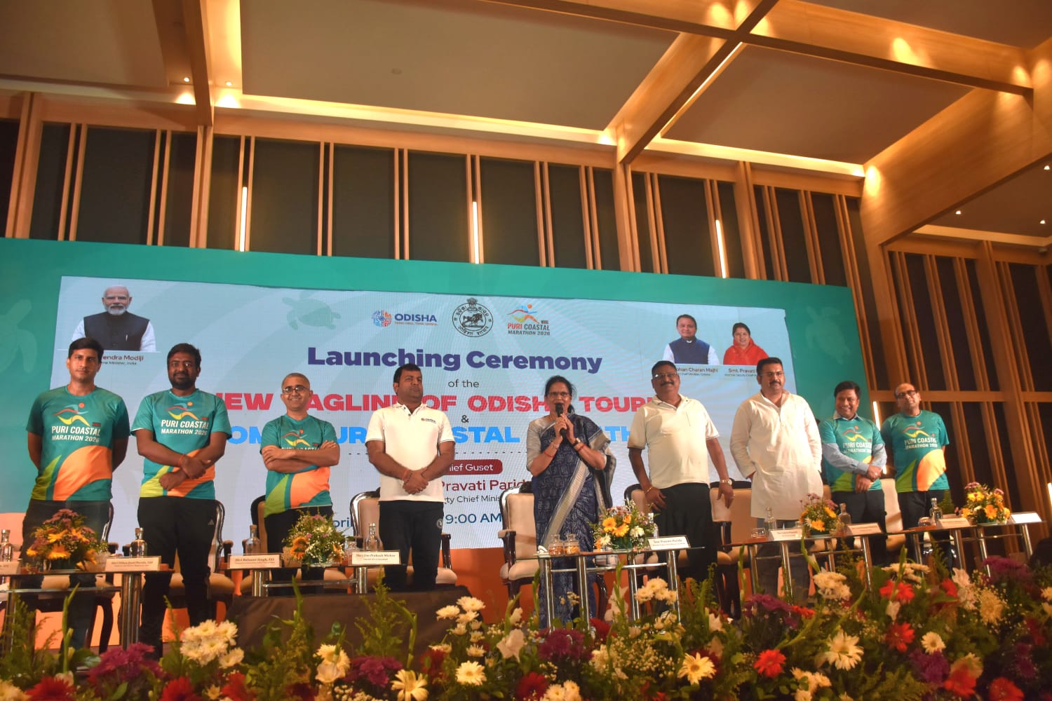 You are currently viewing କୋଷ୍ଟାଲ ମାରାଥନ ଓଡିଶା ପର୍ଯ୍ୟଟନ କୁ ଅଧିକ ଋଦ୍ଧିମନ୍ତ କରିବ।