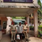 Read more about the article ତିନୋଟି ପୁରୁଣା ଚୋରି କେଶରେ ଫେରାର ଥିବା ଆସାମୀ ଗିରଫ