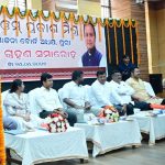 Read more about the article ଜିଲ୍ଲା ଯୋଜନା ବୋର୍ଡ ର ଅଧ୍ୟକ୍ଷ ଭାବେ ଦାୟିତ୍ବ ନେଲେ ଓମ ପ୍ରକାଶ ମିଶ୍ର