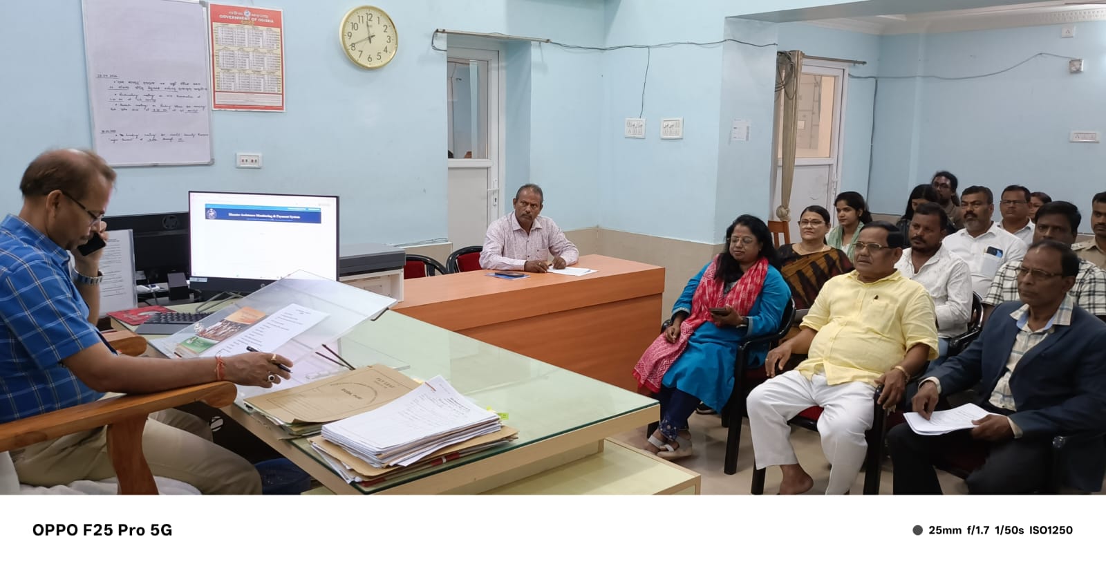 You are currently viewing ଲବଣ ସତ୍ୟାଗ୍ରହ ସ୍ମାରକୀ ସମାରୋହ ପ୍ରସ୍ତୁତି ବୈଠକ ଅନୁଷ୍ଠିତ