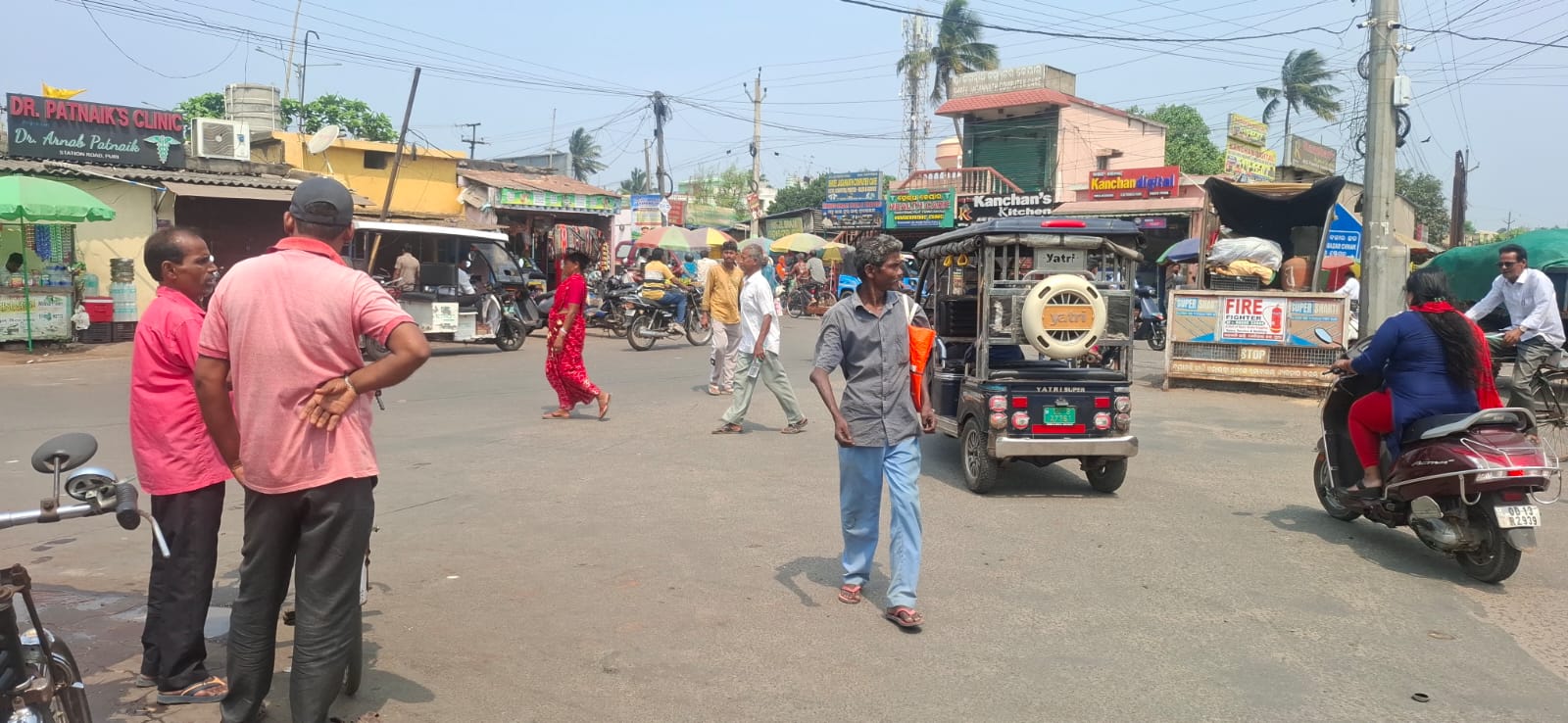 You are currently viewing ଷ୍ଟେସନ ଓ ଜିଲ୍ଲା ସ୍ଲୁଲ ଛକ ରାସ୍ତା ହେଉନାହିଁ ଓସାରମହାନଗର ନିଗମ ଅଧିକାରୀ ନିରବଦ୍ରଷ୍ଟା