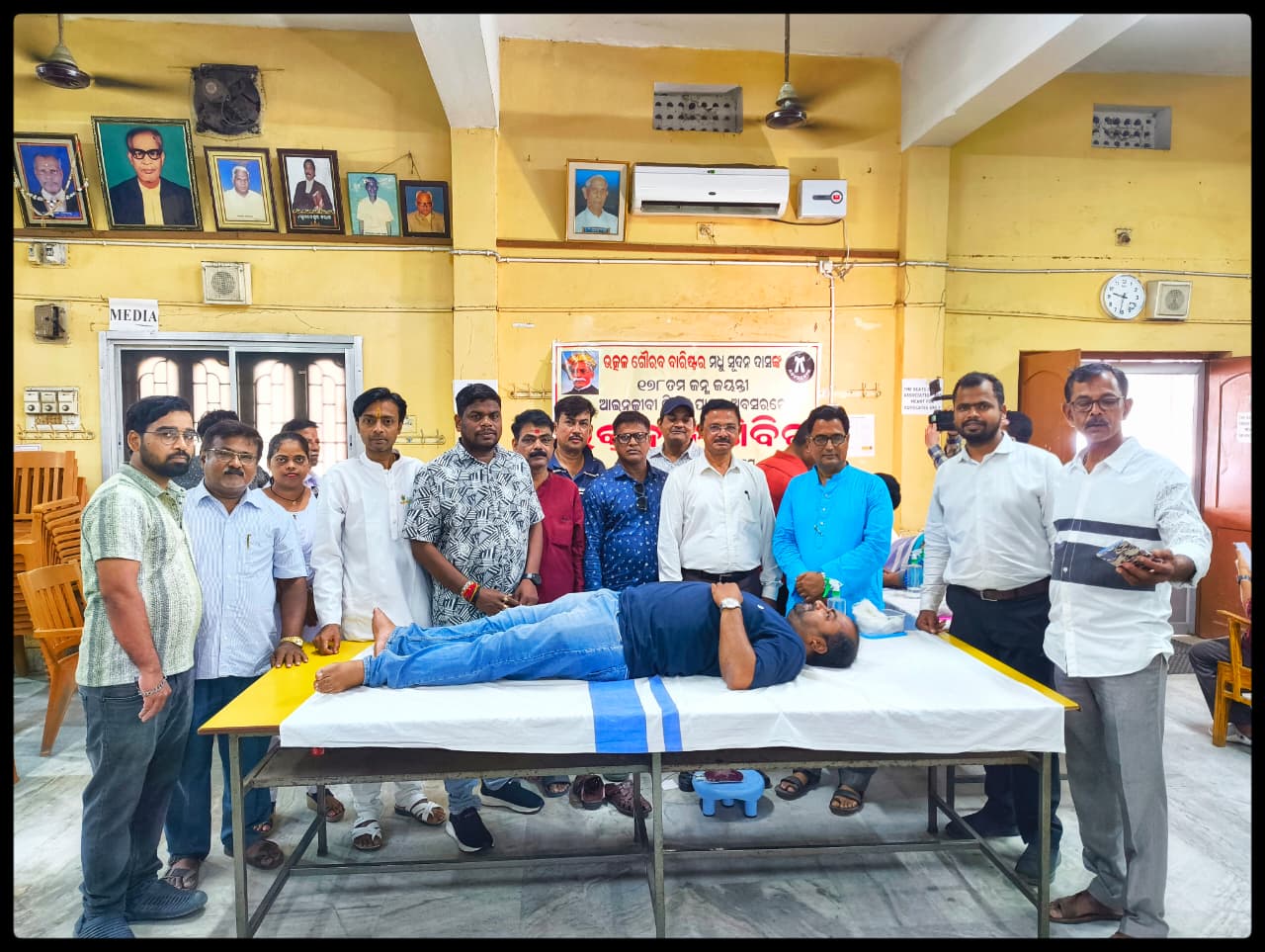 You are currently viewing ମଧୁବାବୁଙ୍କ ଜୟନ୍ତୀରେପୁରୀ ଓକିଲ ସଂଘ ପକ୍ଷରୁ ରକ୍ତଦାନ ଶିବିର