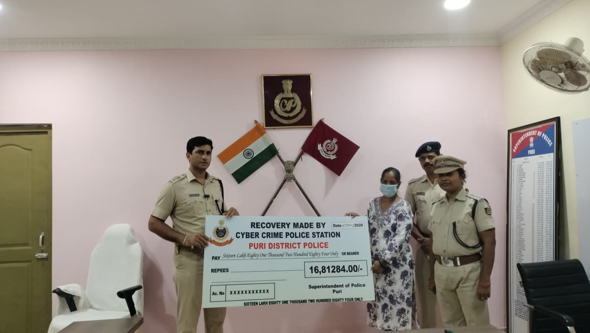 You are currently viewing ଆଇପିଏଲ ବେଟିଂ ରାକେଟ ୪ ଗିରଫ୫୭ ଲକ୍ଷ ଟଙ୍କା ଜବତ