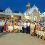 Read more about the article ଶ୍ରୀମନ୍ଦିର ପ୍ରବେଶ ଓ ଦର୍ଶନ ଅଧିକାର ପାଇଁ ପଦଯାତ୍ରା କୁ ୧ ମାସ ପୂରିଲା