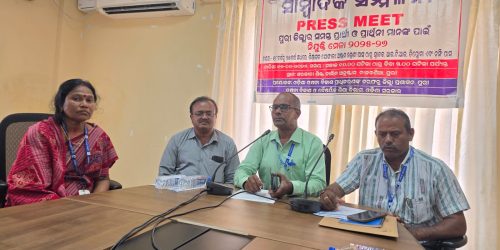 ପୁରୀ ଜିଲ୍ଲା ସ୍ତରୀୟ ନିଯୁକ୍ତି ମେଳା ଅପ୍ରେଲ ୧୭ ରେ