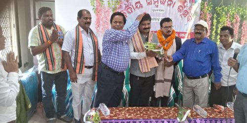 ଶିକ୍ଷକ ଙ୍କୁ ବିଦାୟକାଳୀନ ସମ୍ବର୍ଦ୍ଧନା।