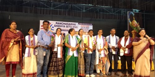 ପଞ୍ଚସଖା ଶିକ୍ଷା ସେତୁ ସଚେତନତା କାର୍ଯ୍ୟକ୍ରମ ଅନୁଷ୍ଠିତ