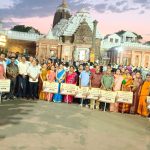 Read more about the article ୩୭ ଦିନରେ ଶ୍ରୀମନ୍ଦିର ପ୍ରବେଶ ଓ ଦର୍ଶନ ଅଧିକାର ପଦଯାତ୍ରା