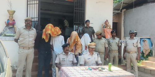 ଧଳା ଜହର ବେପାରୀ ସହ ୧ କାର ଓ ୪ ଗିରଫ