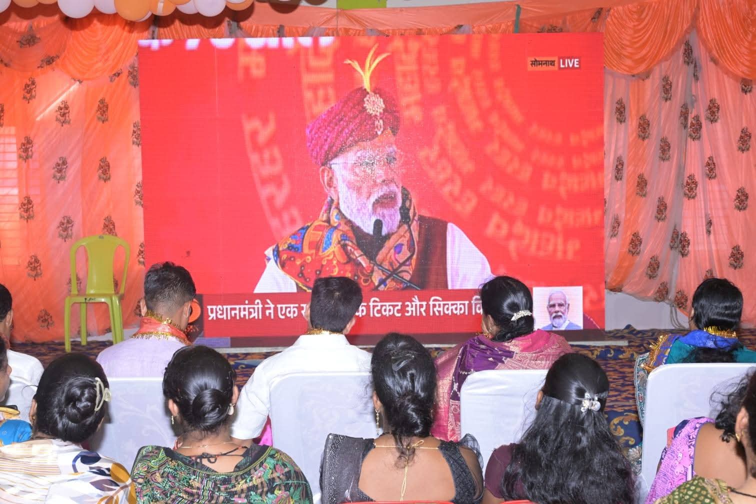 You are currently viewing ବଟେଶ୍ୱର ଶିବ ମନ୍ଦିରରେ ସୋମନାଥ ସ୍ୱାଭିମାନ ପର୍ବ ପାଳିତ
