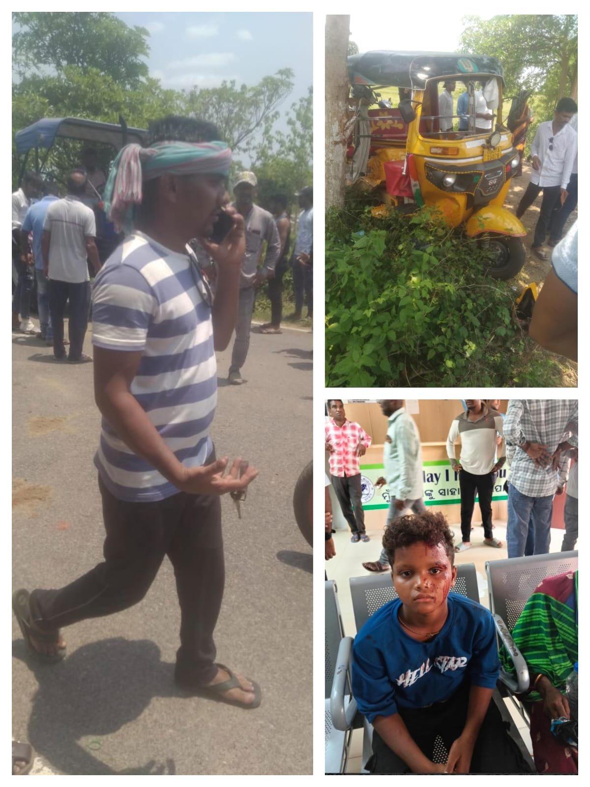 You are currently viewing ଟ୍ରାକ୍ଟର ଅଟୋ ଧକ୍କାରେ ଏକ ମୃତ ଚାରି ଗୁରୁତର ଆହତ