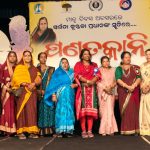 Read more about the article ମା’ର ପଣତ କାନି ବ୍ରହ୍ମାଣ୍ଡର ସବୁଠାରୁ ନିର୍ଭୟ ଓ ନିରାପଦ ଆଶ୍ରୟସ୍ଥଳ