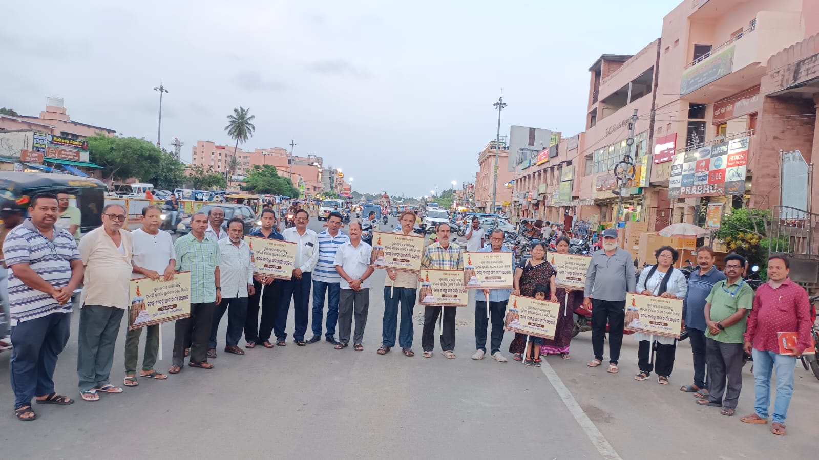 You are currently viewing ୪୭ ଦିନରେ ଶ୍ରୀମନ୍ଦିର ପ୍ରବେଶ ଓ ଦର୍ଶନ ଅଧିକାର ପାଇଁପଦଯାତ୍ରା