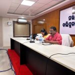 Read more about the article ପ୍ରଶାସନିକ ପକ୍ଷରୁ ସ୍ୱତନ୍ତ୍ର ସଘନ ସଂଶୋଧନ ସଂପର୍କ ରେ ରାଜନୈତିକ ଦଳ ପ୍ରତିନିଧି ମାନଙ୍କୁ ନେଇ ବୈଠକ