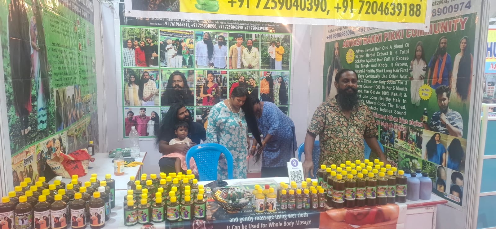 You are currently viewing ଇଣ୍ଡିଆ ଟ୍ରେଡ ଏକ୍ସପୋ ଉଦଘାଟିତଦେଶ ବିଦେଶର ୮୦ ଷ୍ଟଲ
