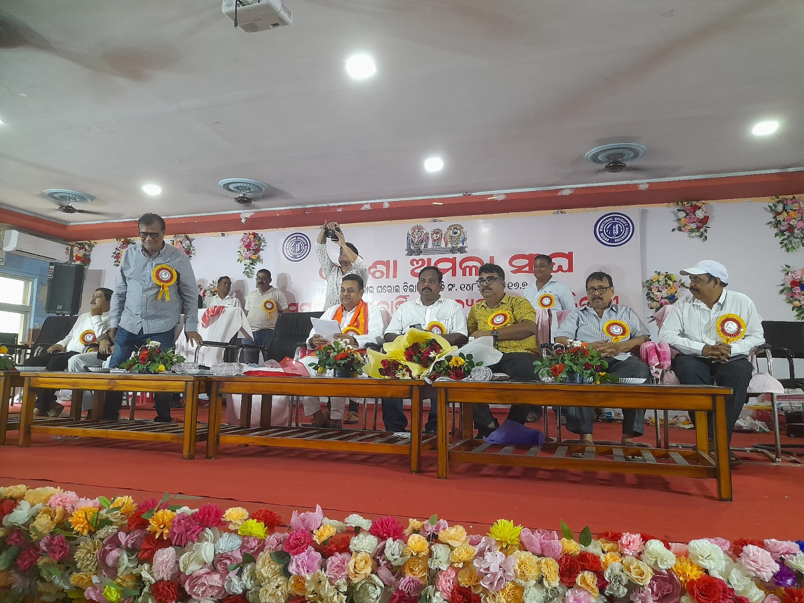 You are currently viewing ଓଡିଶା ଅମଲା ସଂଘର ସପ୍ତଦଶ ରାଜ୍ୟ ସମ୍ମିଳନୀ ଉଦଯାପିତ
