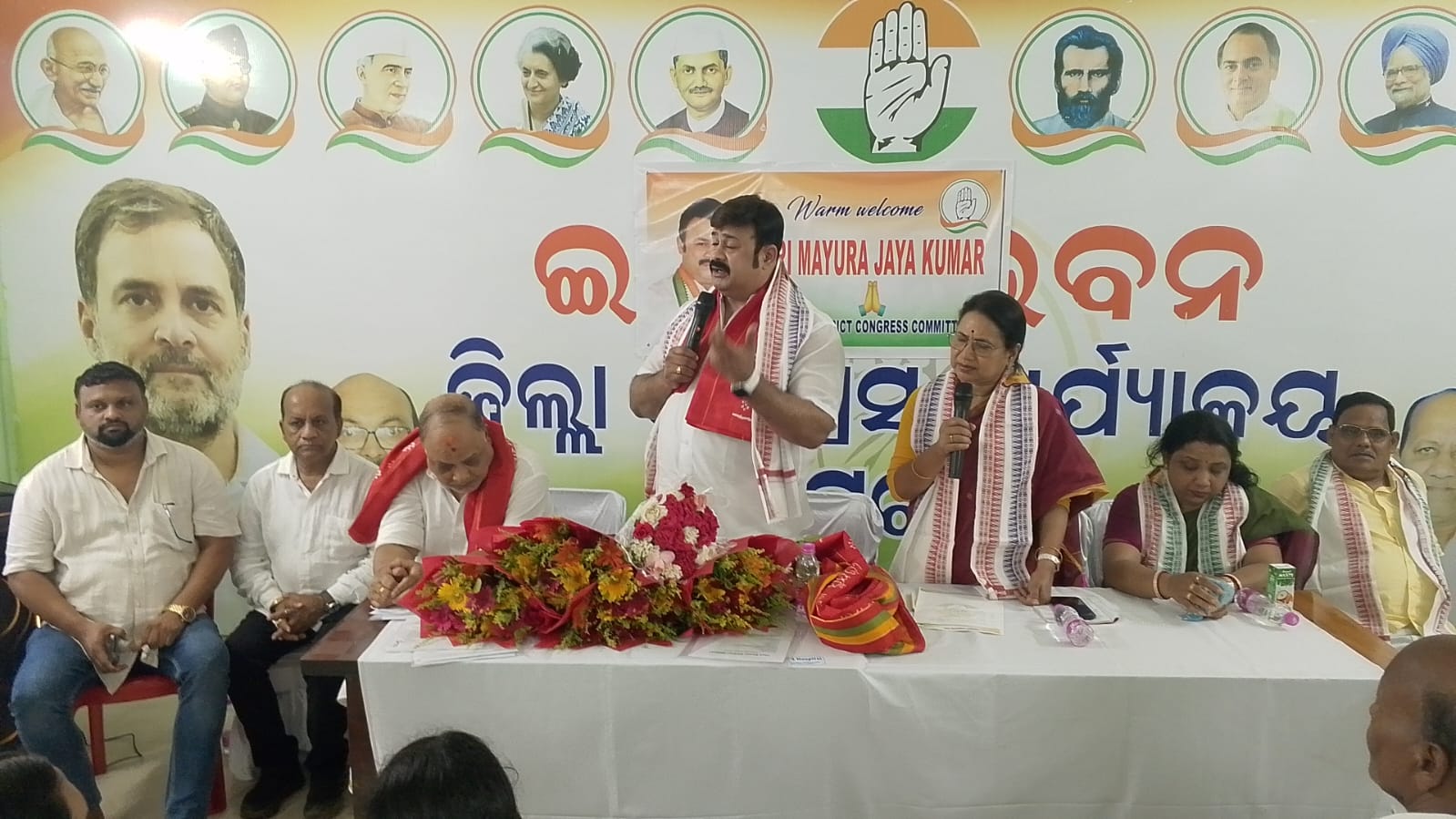 You are currently viewing ପୁରୀ ଜିଲ୍ଲା କଂଗ୍ରେସ କମିଟି ସାଙ୍ଗଠନିକ ସମିକ୍ଷା