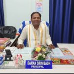 Read more about the article ଉଚ୍ଚ ମାଧ୍ୟମିକ ବିଦ୍ୟାଳୟ କୁରୁଳା ରେ ସ୍ୱାଗତ ସମ୍ବର୍ଦ୍ଧନା