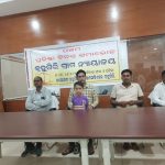 Read more about the article ବ୍ରହ୍ମଗିରି ଗ୍ରାମ ନ୍ୟାୟାଳୟର ପଞ୍ଚମ ପ୍ରତିଷ୍ଠା ଦିବସ ଅନୁଷ୍ଠିତ