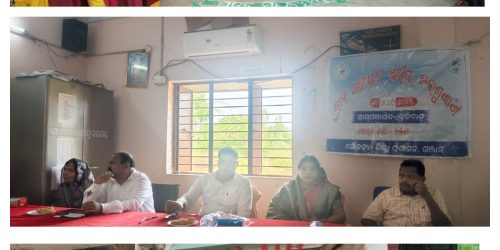 କଳବାଡ଼ ଠାରେ ଗ୍ରାମ ପଞ୍ଚାୟତ ସ୍ତରୀୟ ଜନଶୁଣାଣି ଶିବିର ଓ ଏସ ଆଈ ଆର ସଚେତନତା କାର୍ଯ୍ୟକ୍ରମ ଅନୁଷ୍ଠିତ