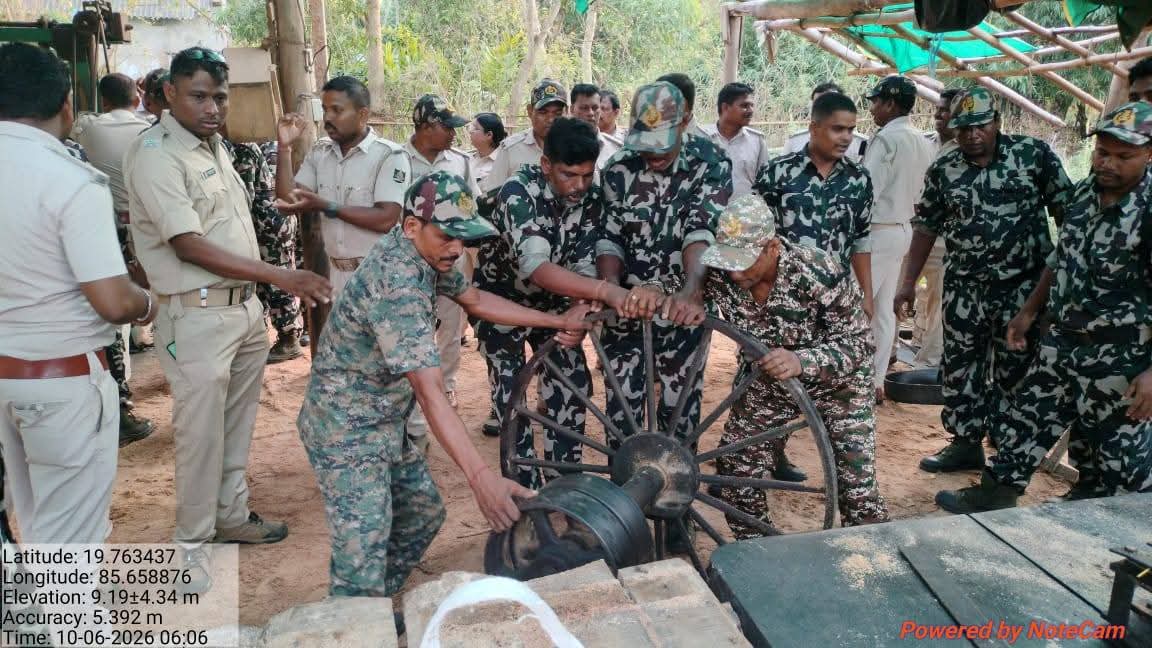 You are currently viewing ବ୍ରହ୍ମଗିରିରେ ବେଆଇନ କରତକଳ ଠାବ : ବନ ବିଭାଗର ଚଢ଼ାଉ