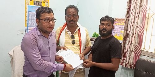 ପବିତ୍ର ମୋହନ ମେଡିକାଲ୍ ରେ ଷ୍ଟାଫ୍ ନର୍ସ ନିଯୁକ୍ତିରେ ମହାଦୁର୍ନିତୀର ସିବିଆଇ ତଦନ୍ତ ଏବଂ କେନ୍ଦ୍ରମନ୍ତ୍ରୀ ଧର୍ମେନ୍ଦ୍ର ପ୍ରଧାନଙ୍କ ବରଖାସ୍ତ ଦାବୀ(ମହାନଦୀ କୋଇଲା ଶ୍ରମିକ କଂଗ୍ରେସ୍ ପକ୍ଷରୁ ରାଷ୍ଟ୍ରପତି ଙ୍କ ଉଦ୍ଦେଶ୍ୟରେ ଉପ-ଜିଲ୍ଲାପାଳଙ୍କ ଜରିଆରେ ଦାବୀପତ୍ର ପ୍ରଦାନ)